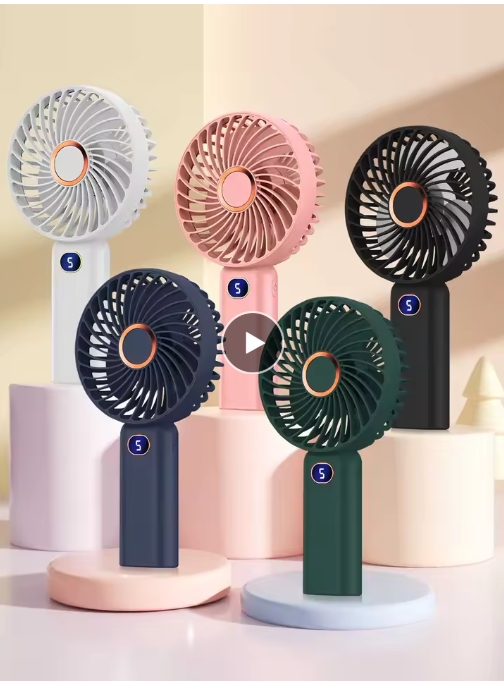 Handheld Fan