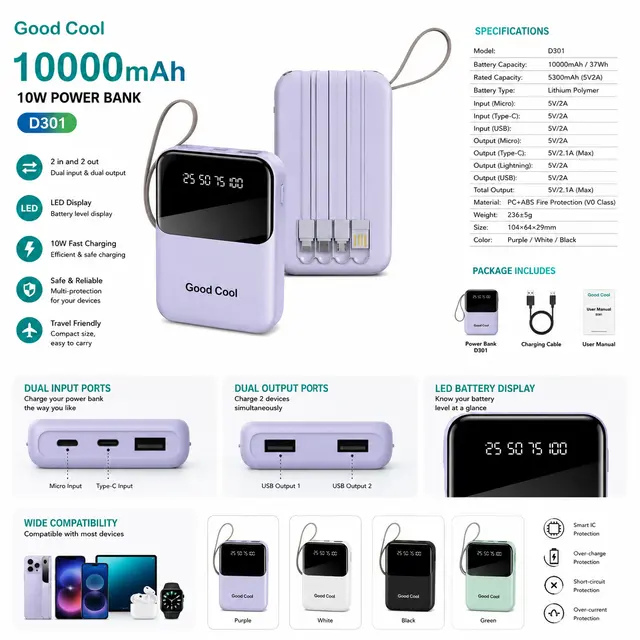 Good Cool D301 10000mAh Power Bank 🔋⚡